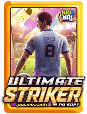 Ultimate Striker