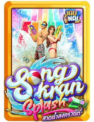 Songkran Splash