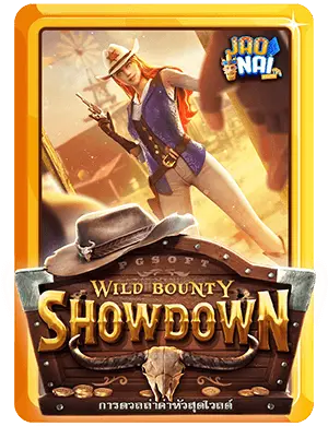 Wild Bounty Showdown