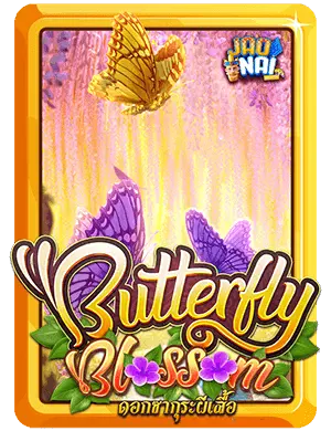 Butterfly Blossom