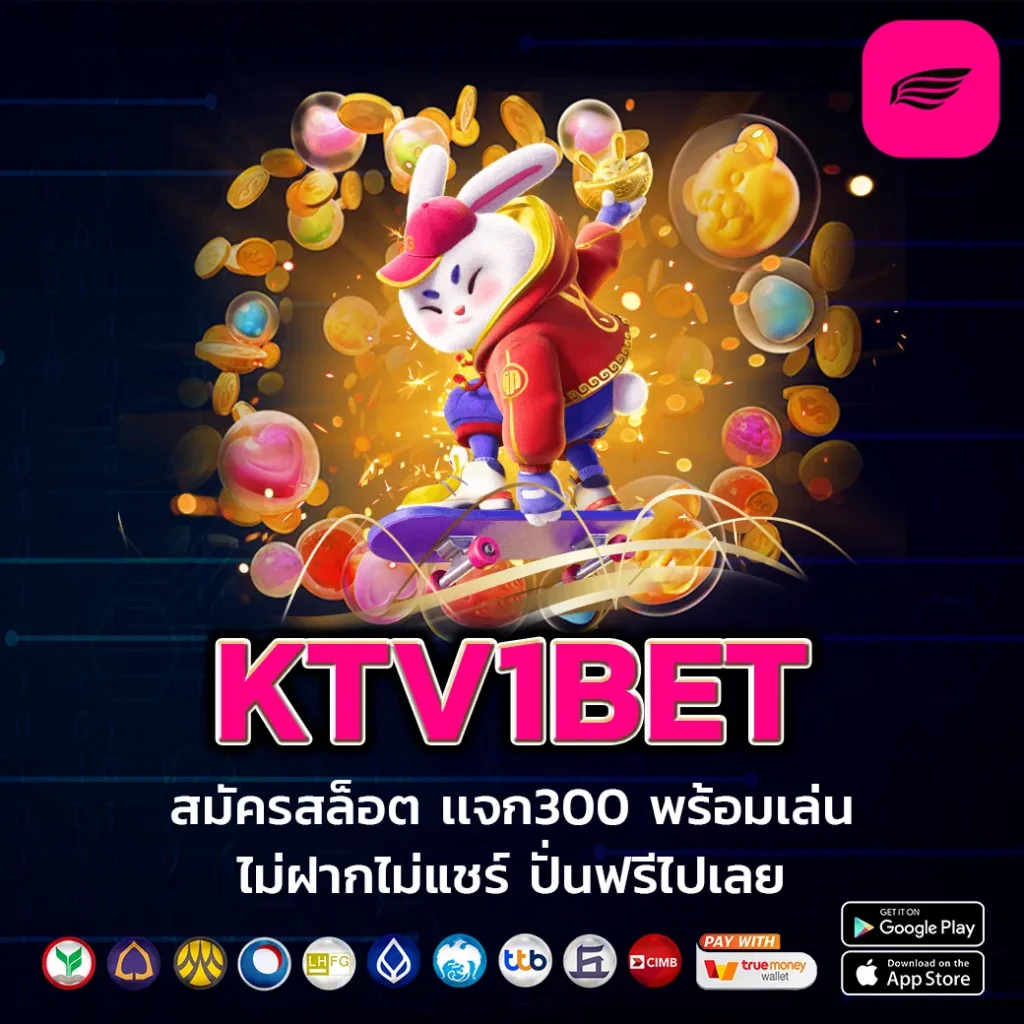 KTV1BET